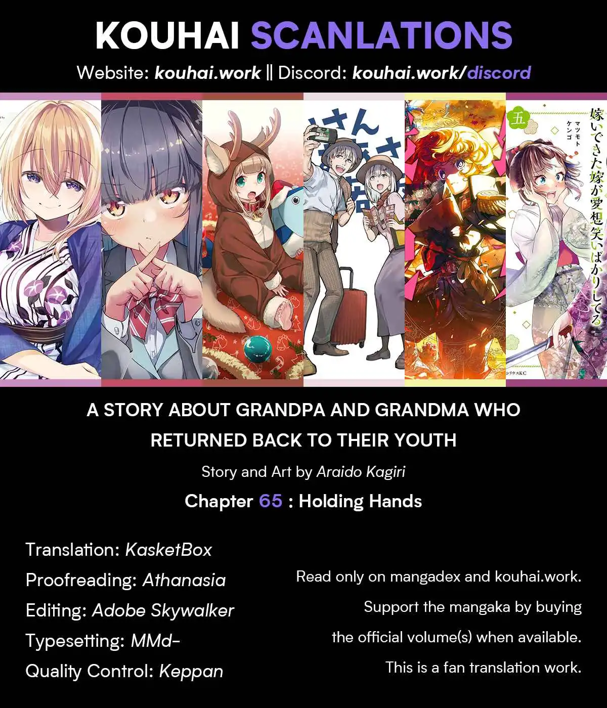 A Story About a Grandpa and Grandma Who Returned Back to Their Youth [ALL CHAPTERS] Chapter 65 1